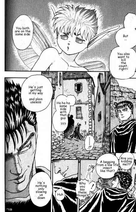 Page 77 Chapter 0.04 Berserk
