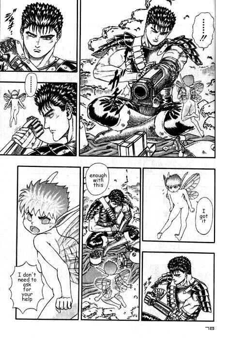Page 82 Chapter 0.04 Berserk