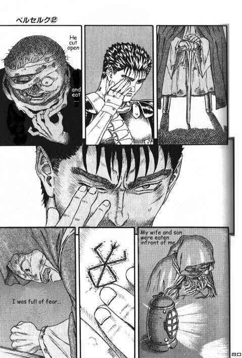Page 84 Chapter 0.04 Berserk