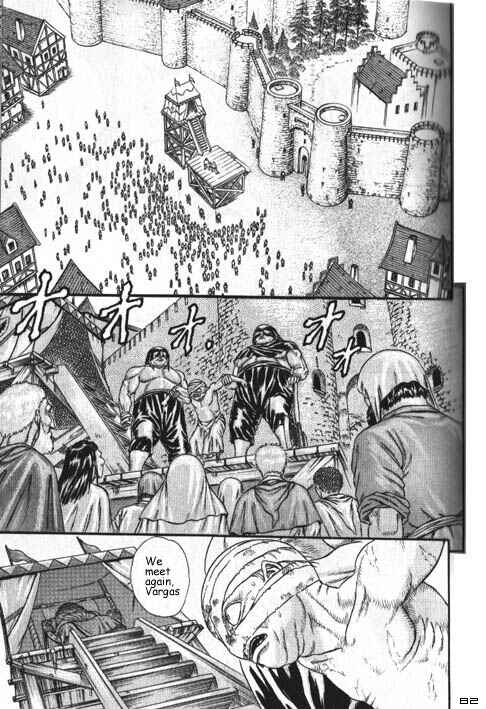 Page 86 Chapter 0.04 Berserk