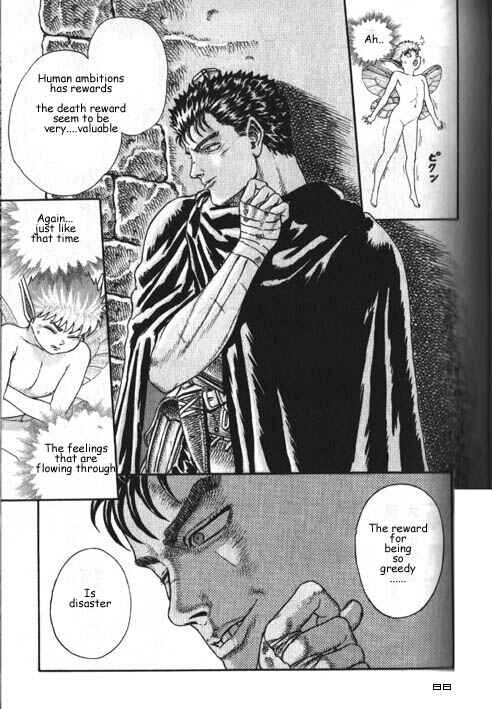 Page 92 Chapter 0.04 Berserk
