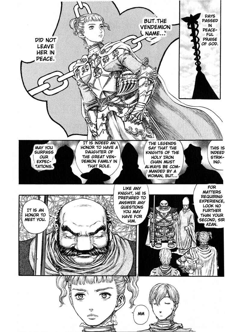 Page 14 Chapter 186 Berserk