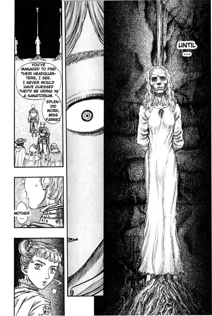 Page 18 Chapter 186 Berserk
