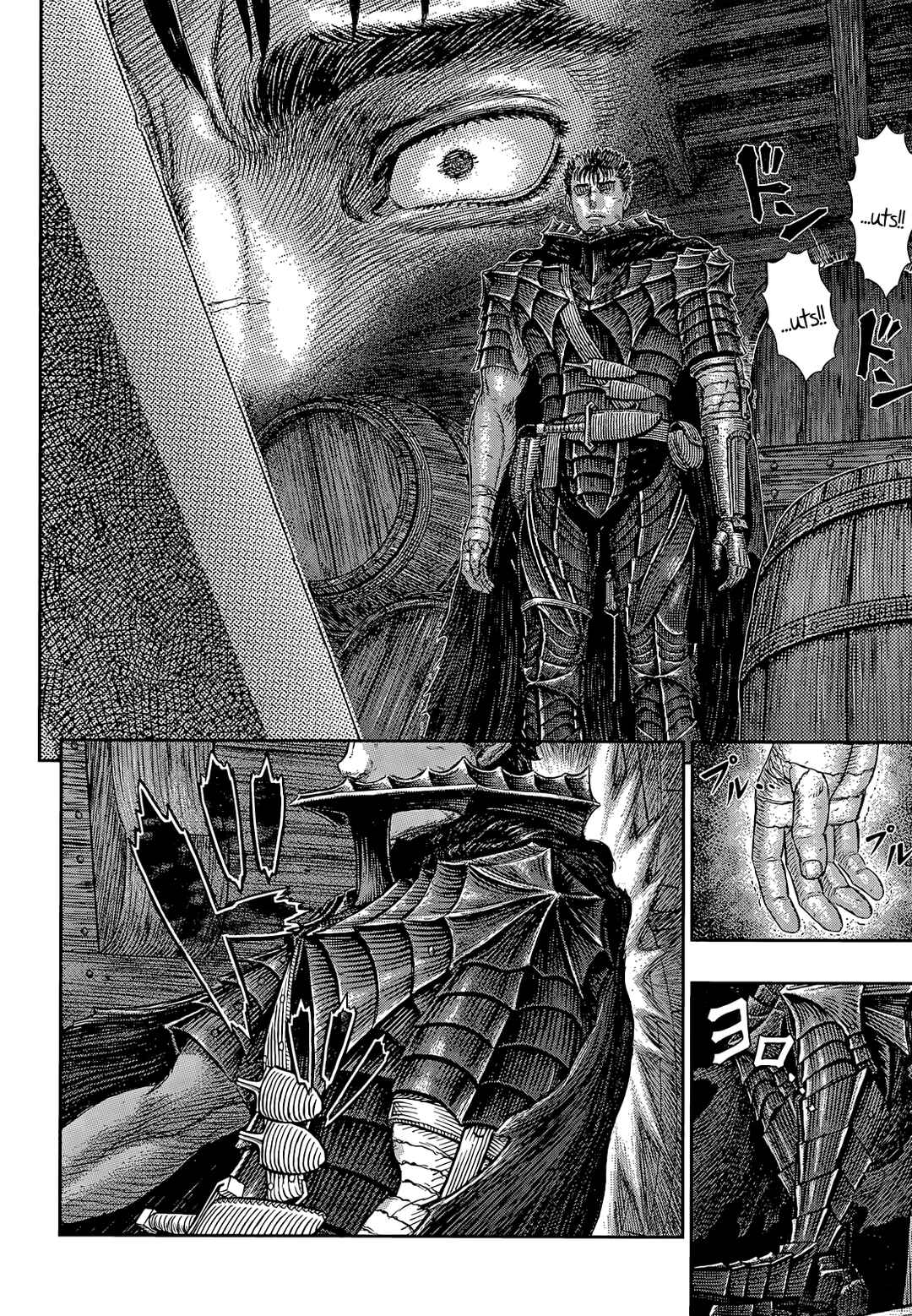 Page 14 Chapter 370 Berserk