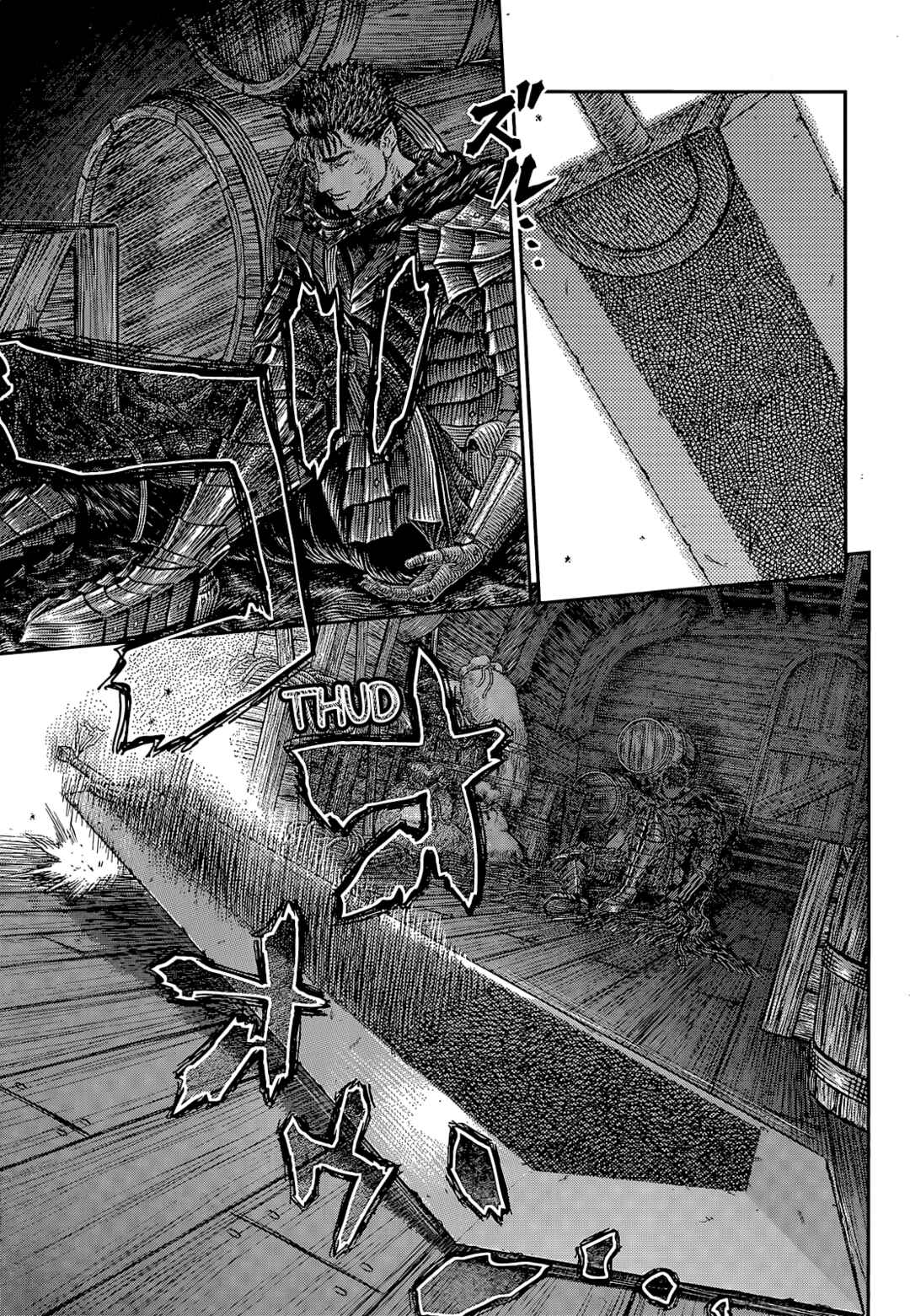 Page 15 Chapter 370 Berserk