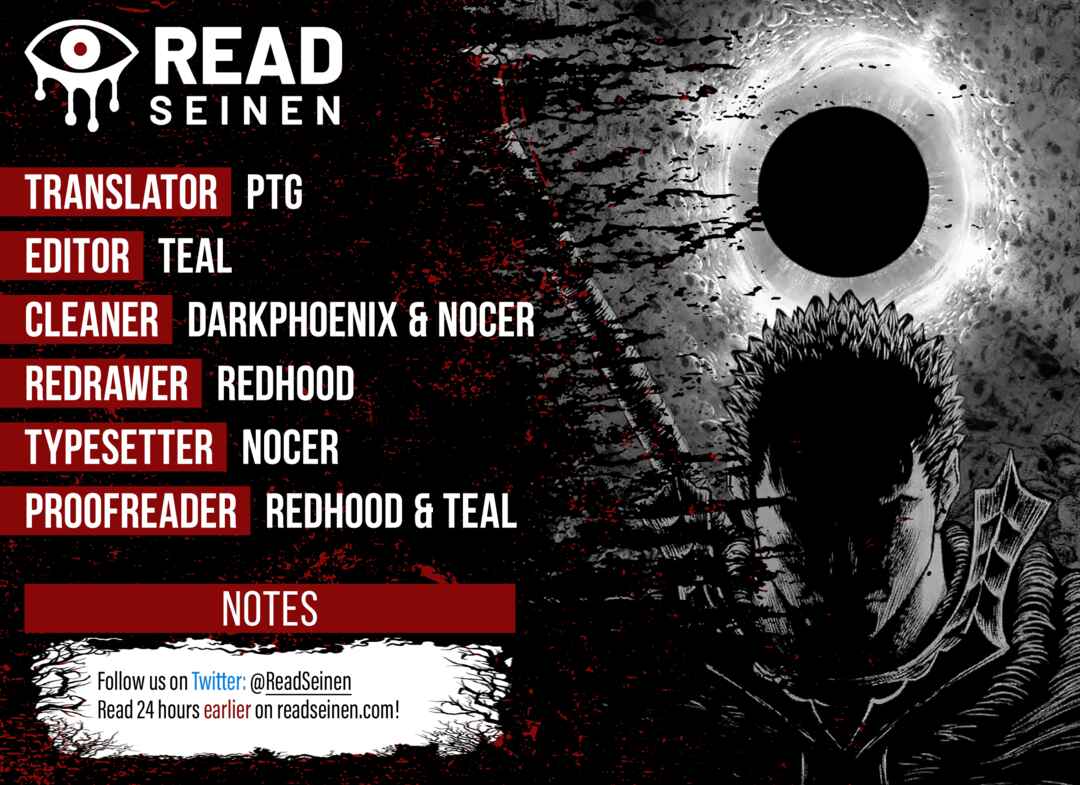 Page 2 Chapter 370 Berserk