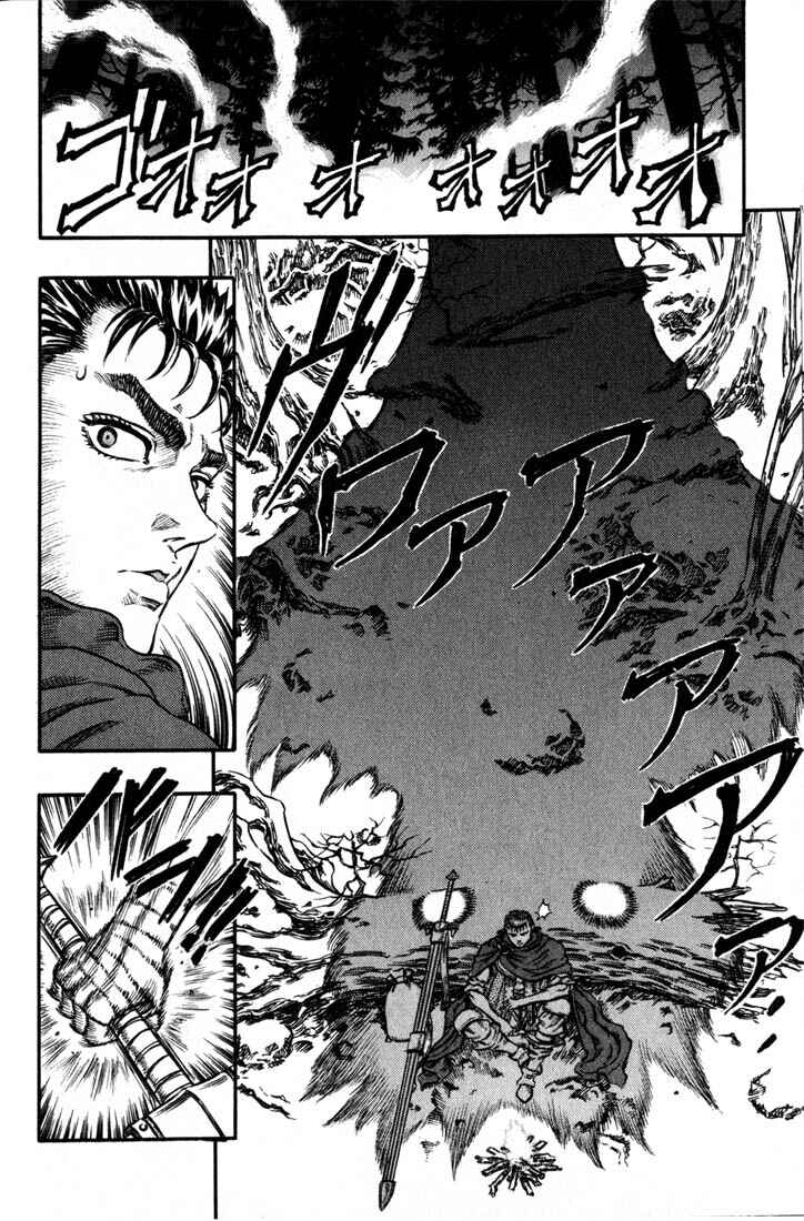 Page 13 Chapter 37 Berserk