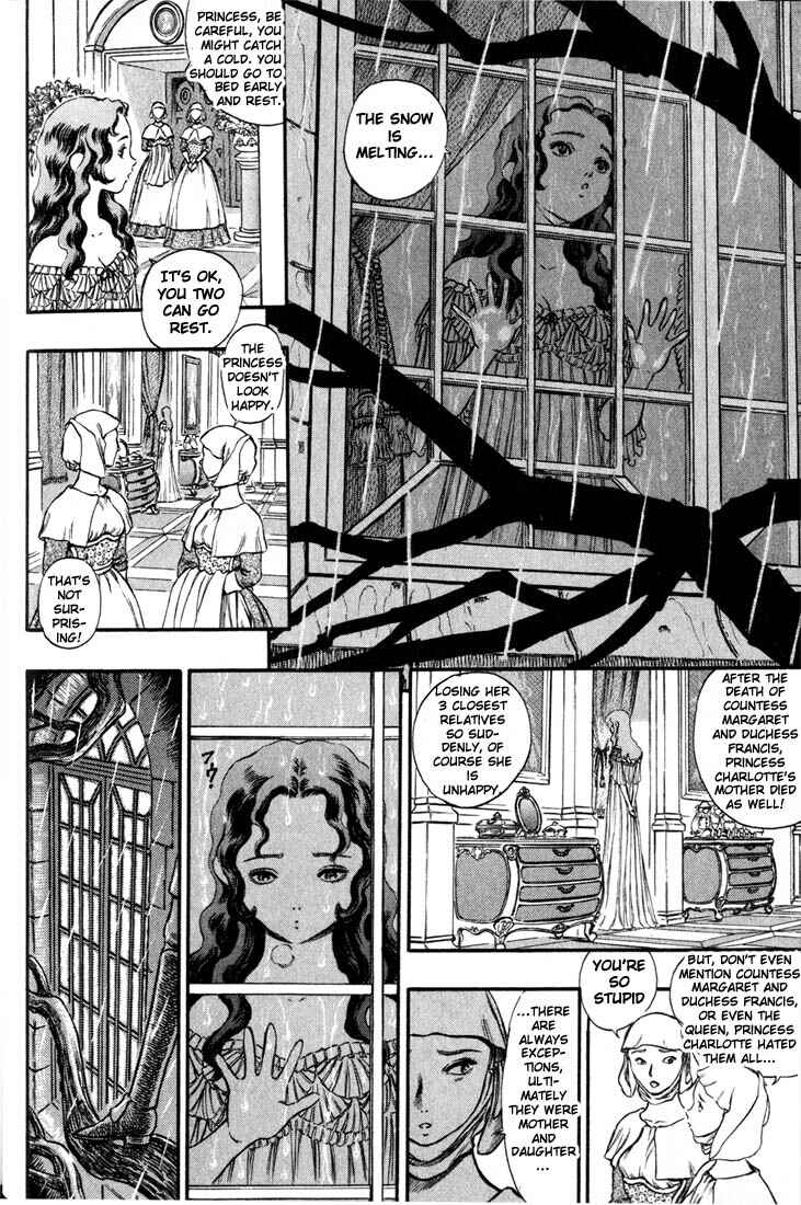 Page 23 Chapter 37 Berserk