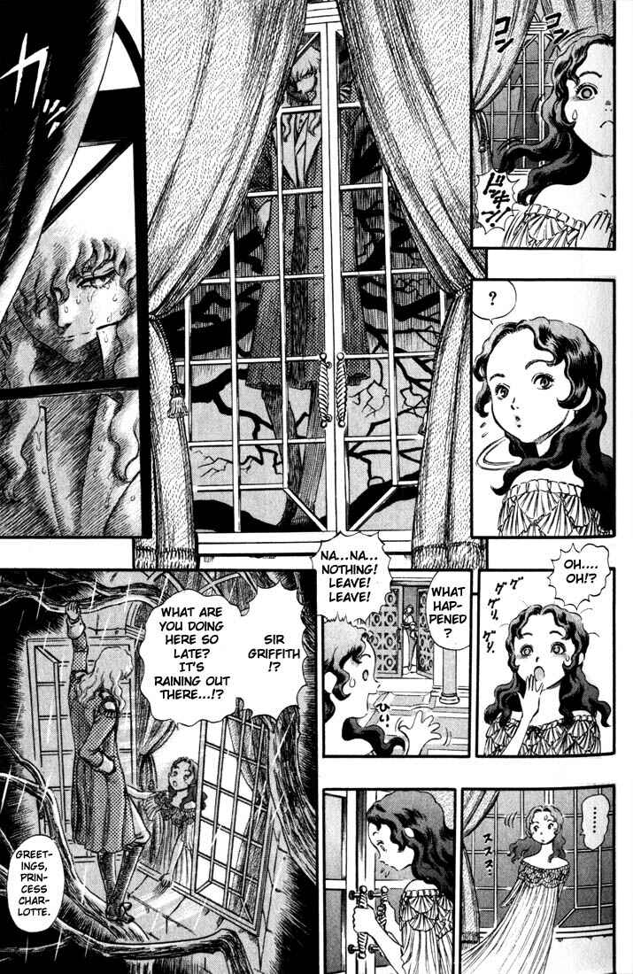 Page 24 Chapter 37 Berserk