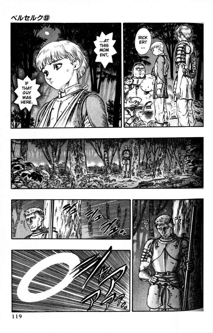 Page 11 Chapter 42 Berserk