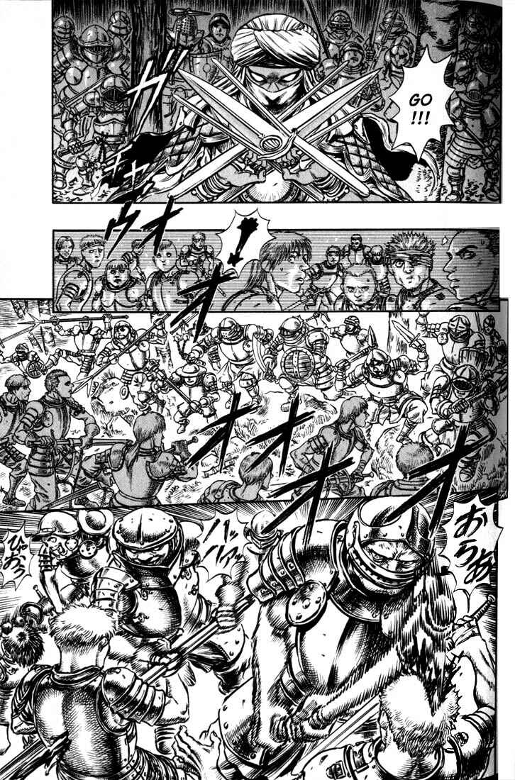 Page 13 Chapter 42 Berserk