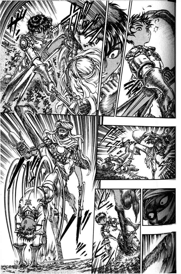 Page 17 Chapter 42 Berserk