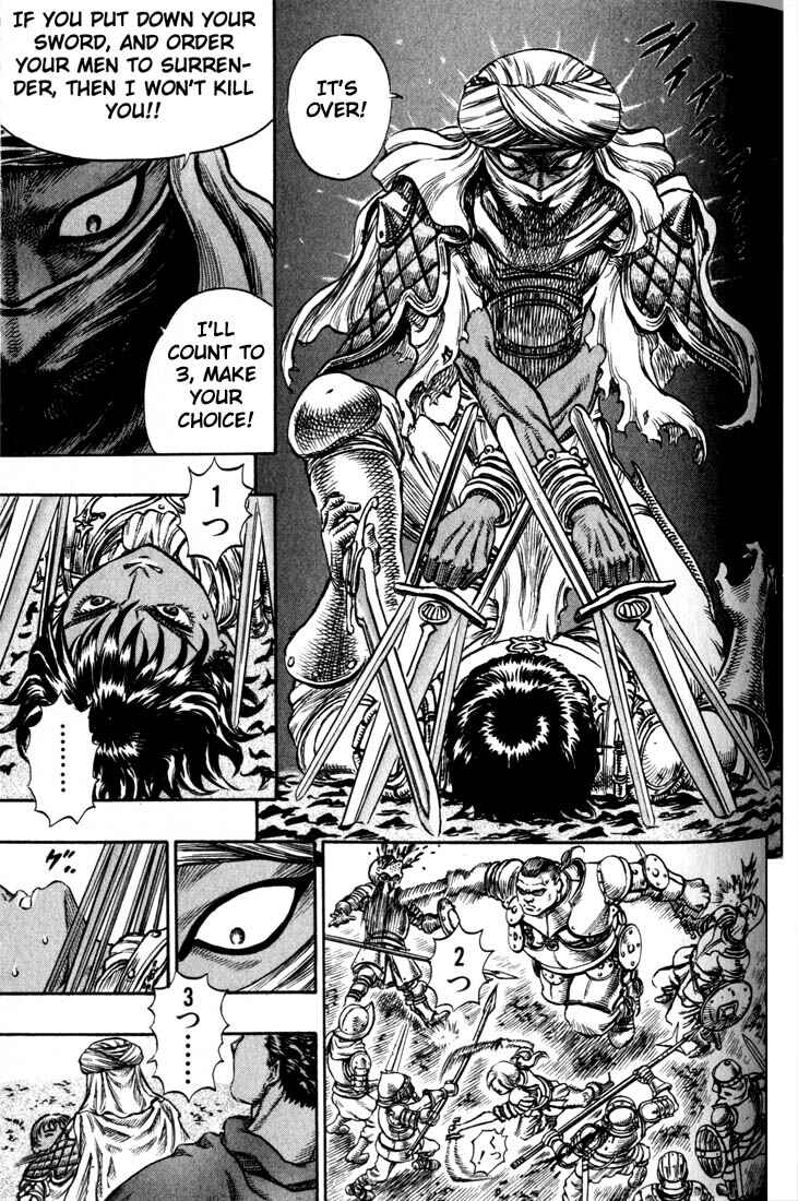 Page 19 Chapter 42 Berserk