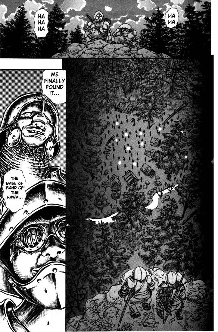 Page 3 Chapter 42 Berserk
