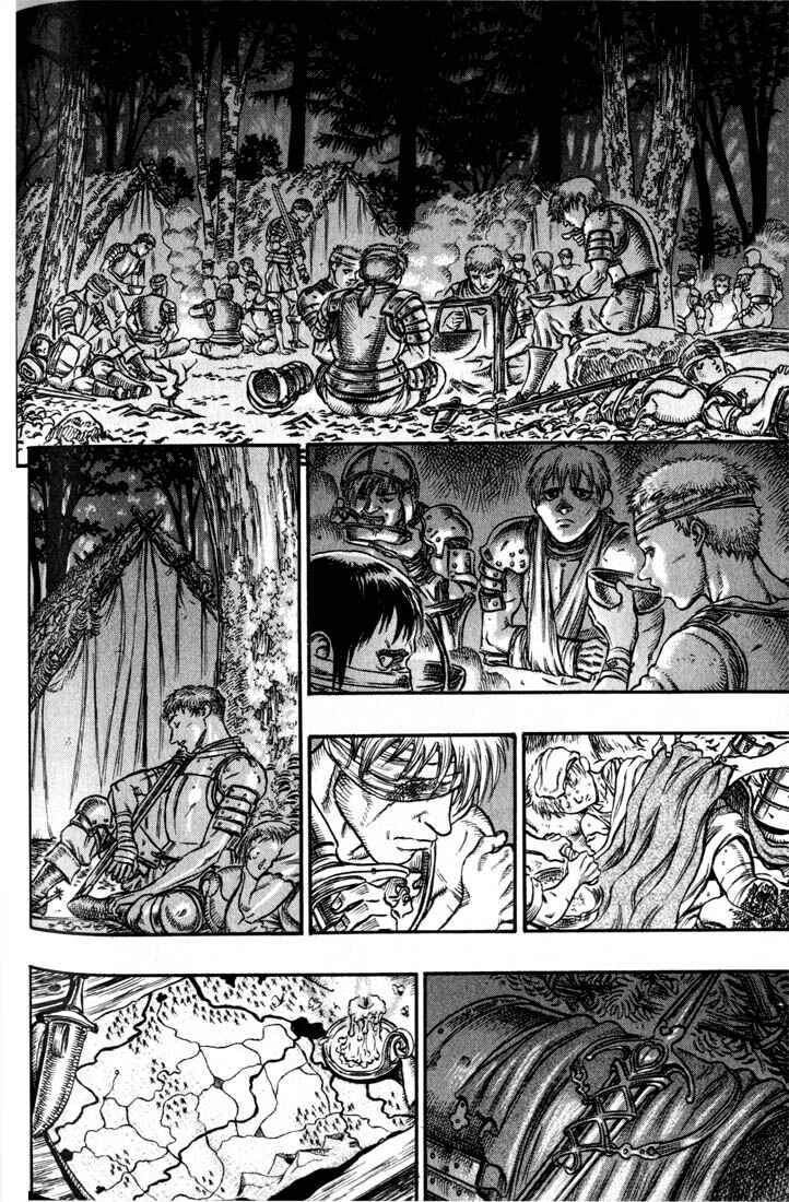 Page 4 Chapter 42 Berserk