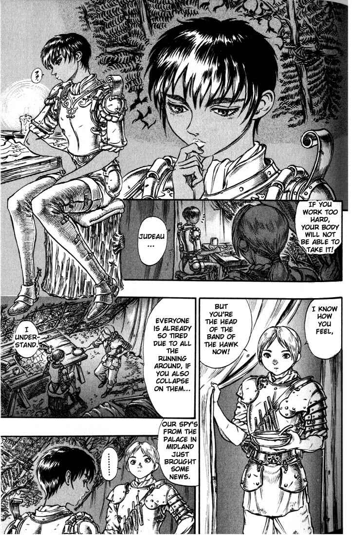 Page 5 Chapter 42 Berserk