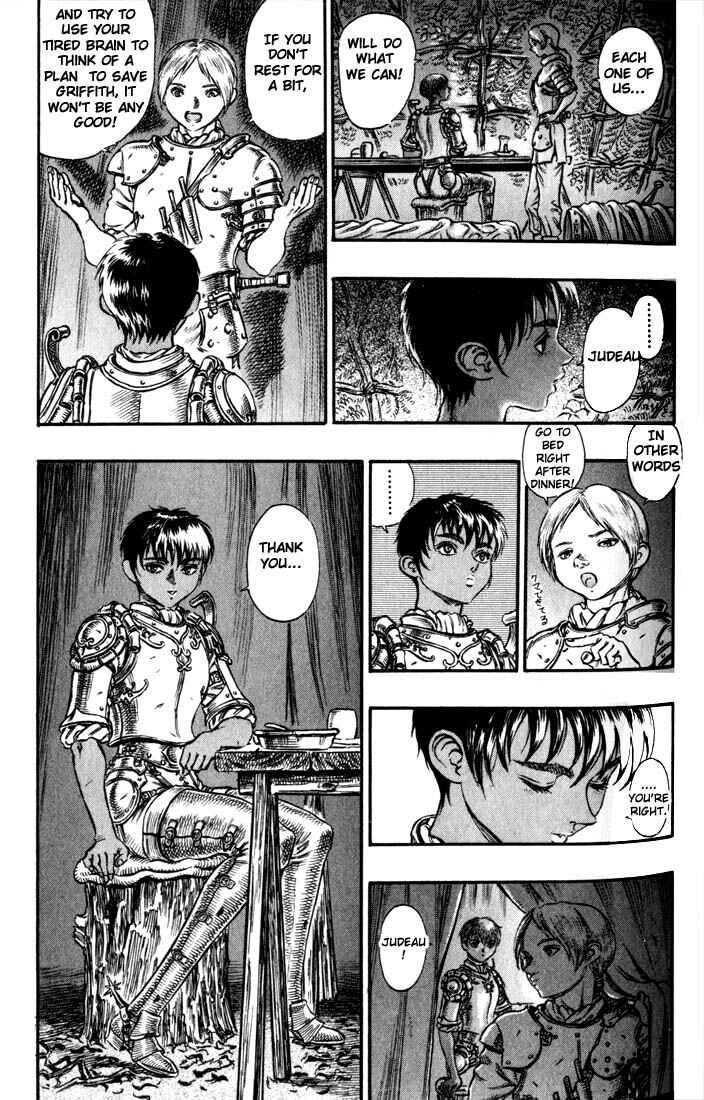 Page 7 Chapter 42 Berserk