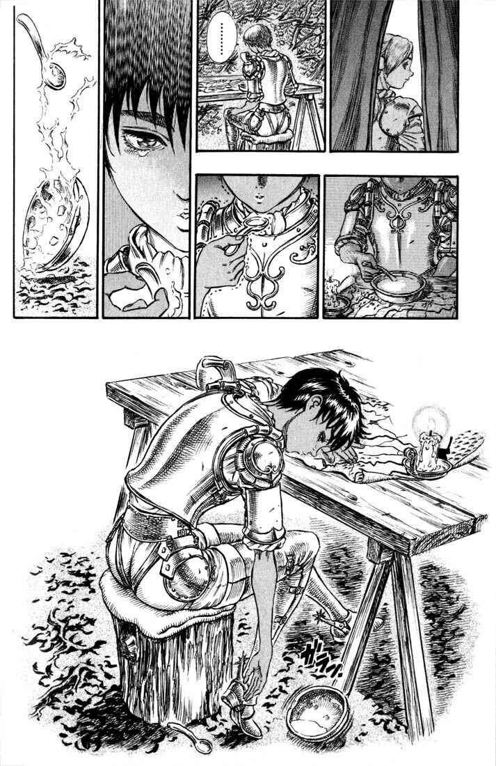 Page 8 Chapter 42 Berserk