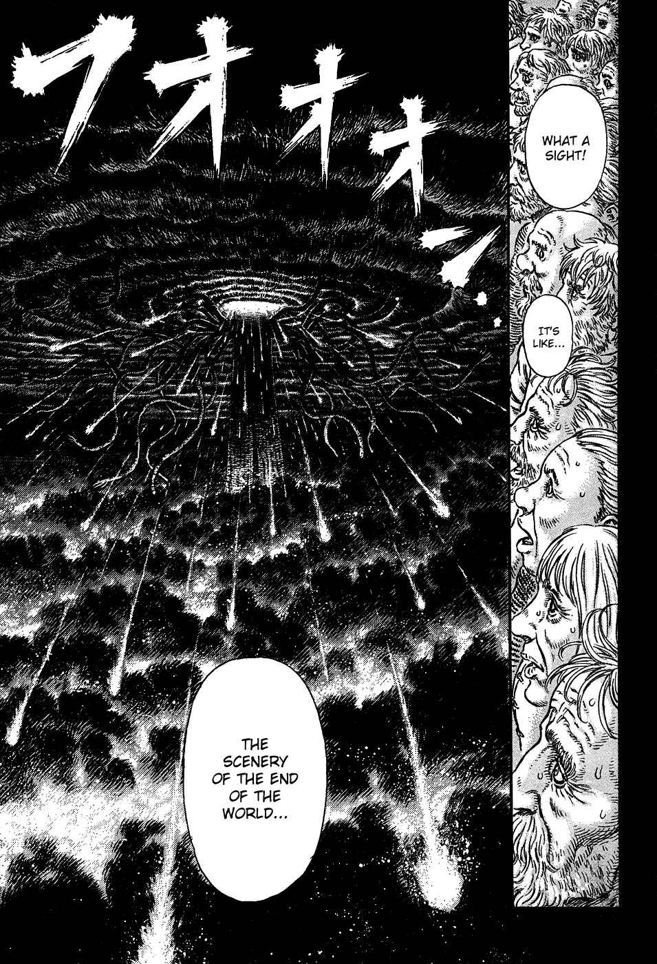 Page 17 Chapter 297 Berserk