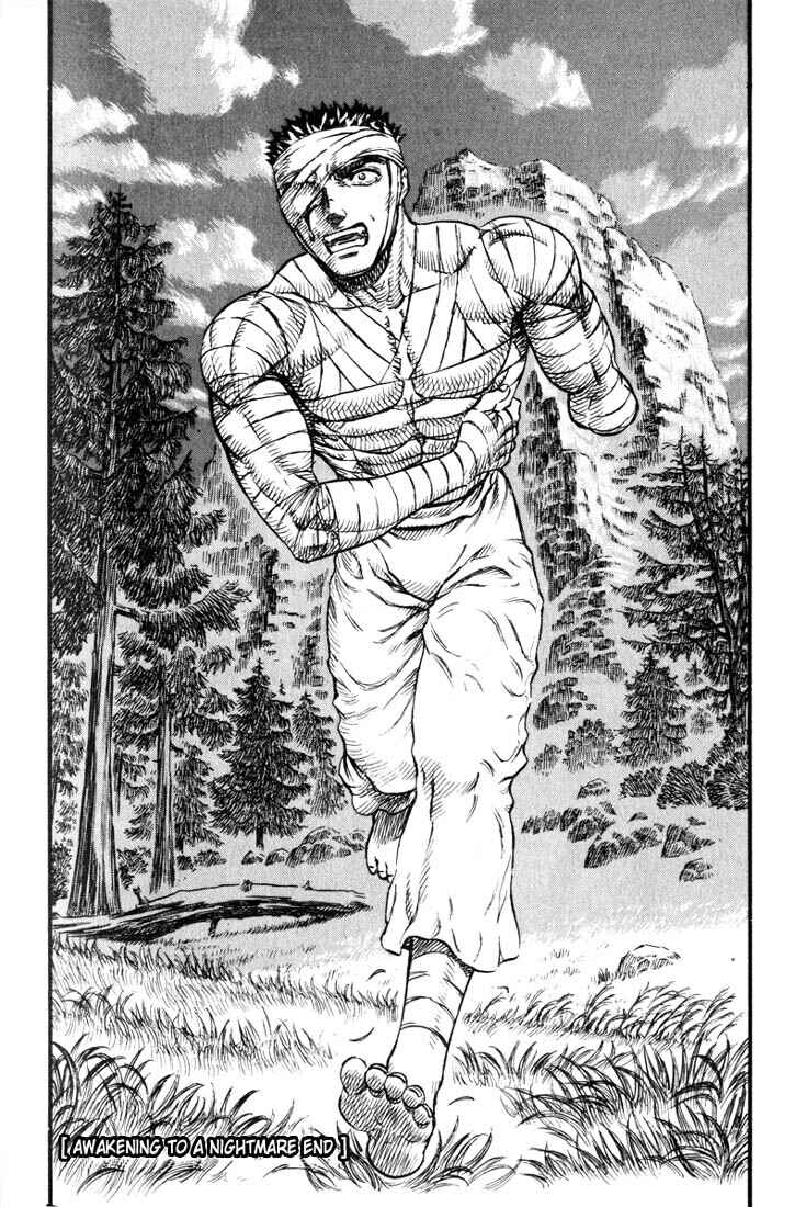 Page 20 Chapter 89 Berserk