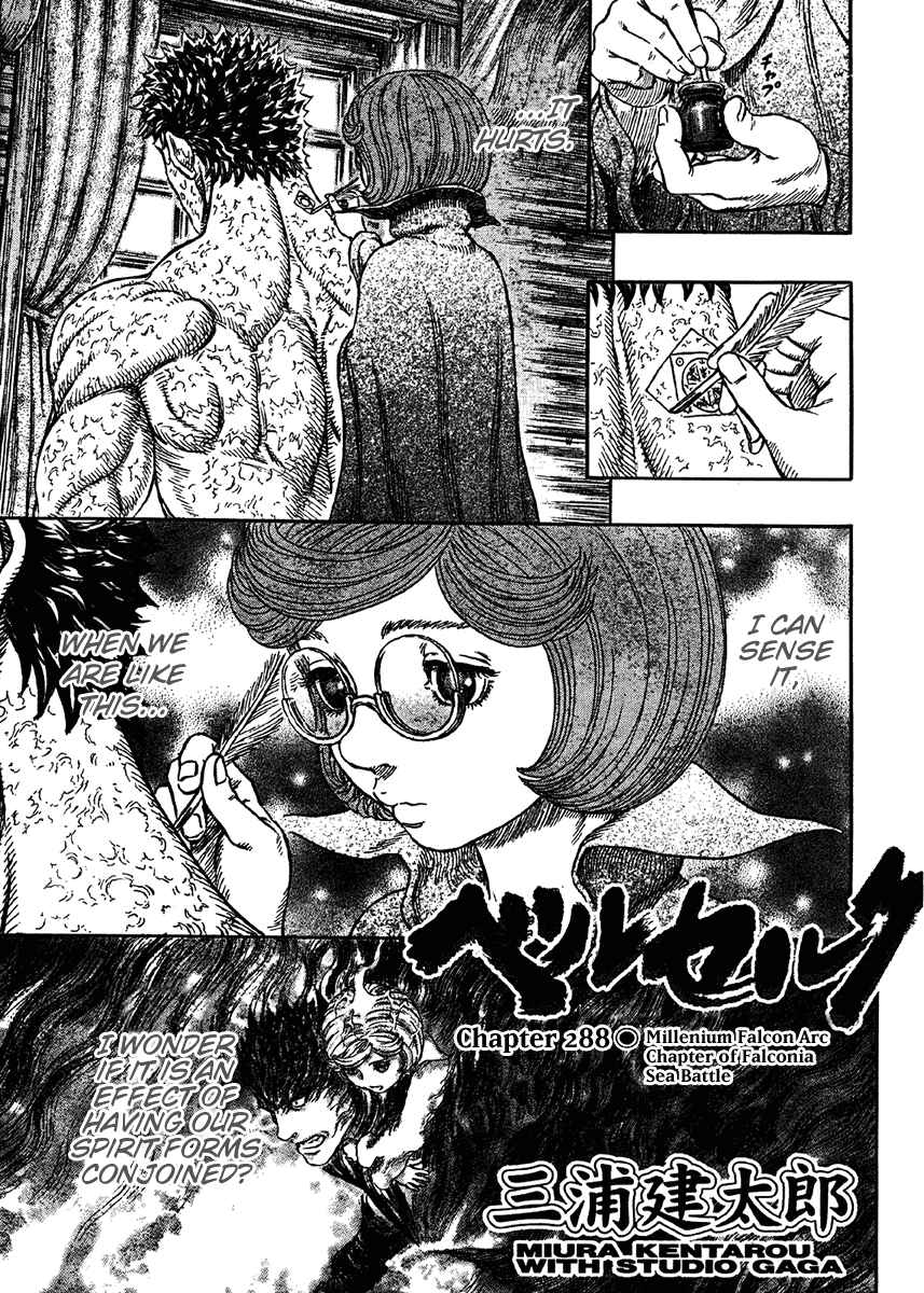 Page 1 Chapter 288 Berserk