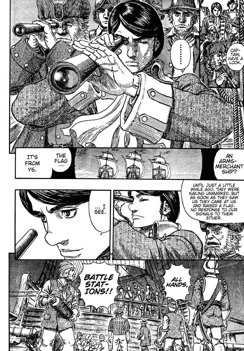 Page 10 Chapter 288 Berserk