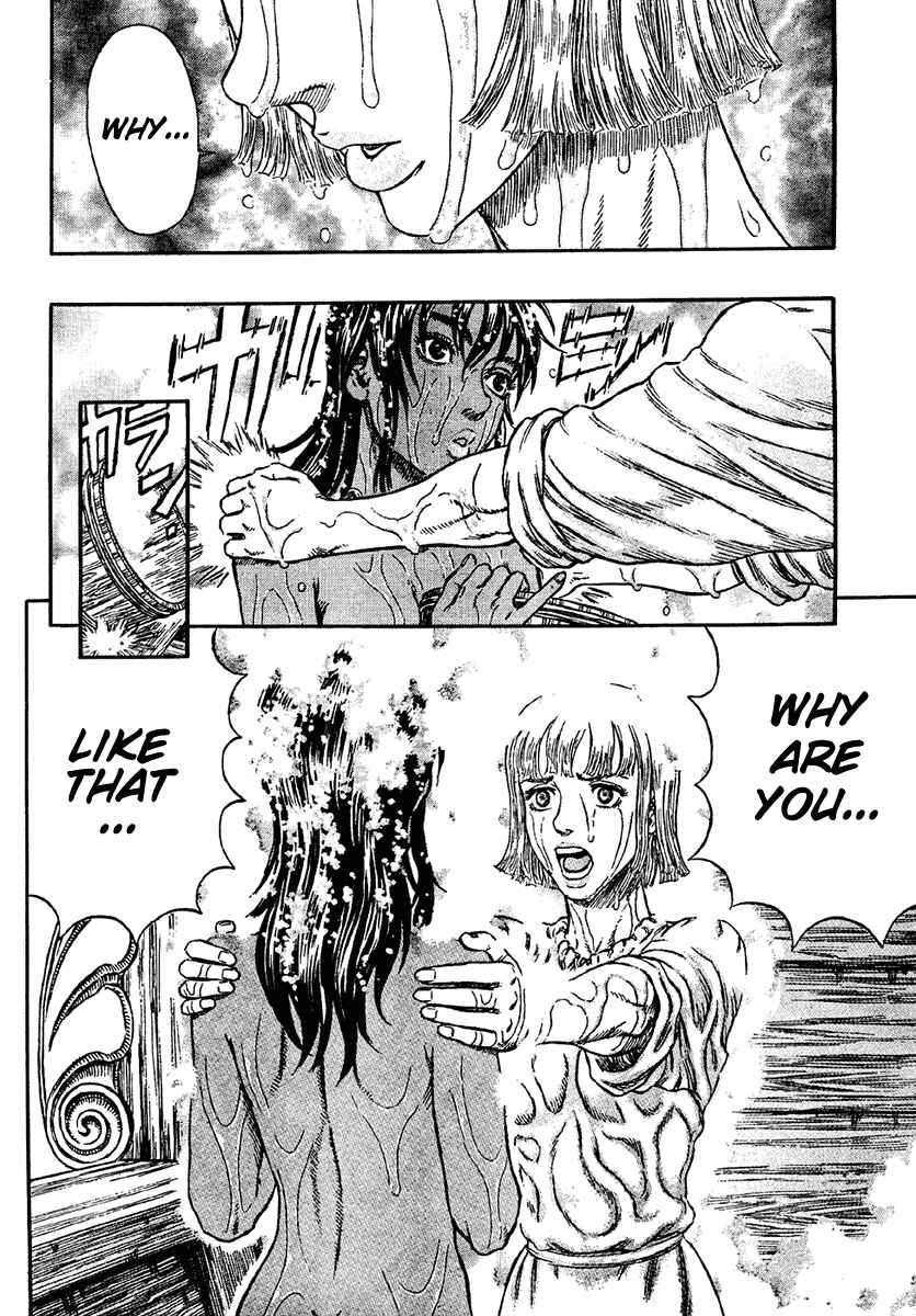 Page 6 Chapter 288 Berserk
