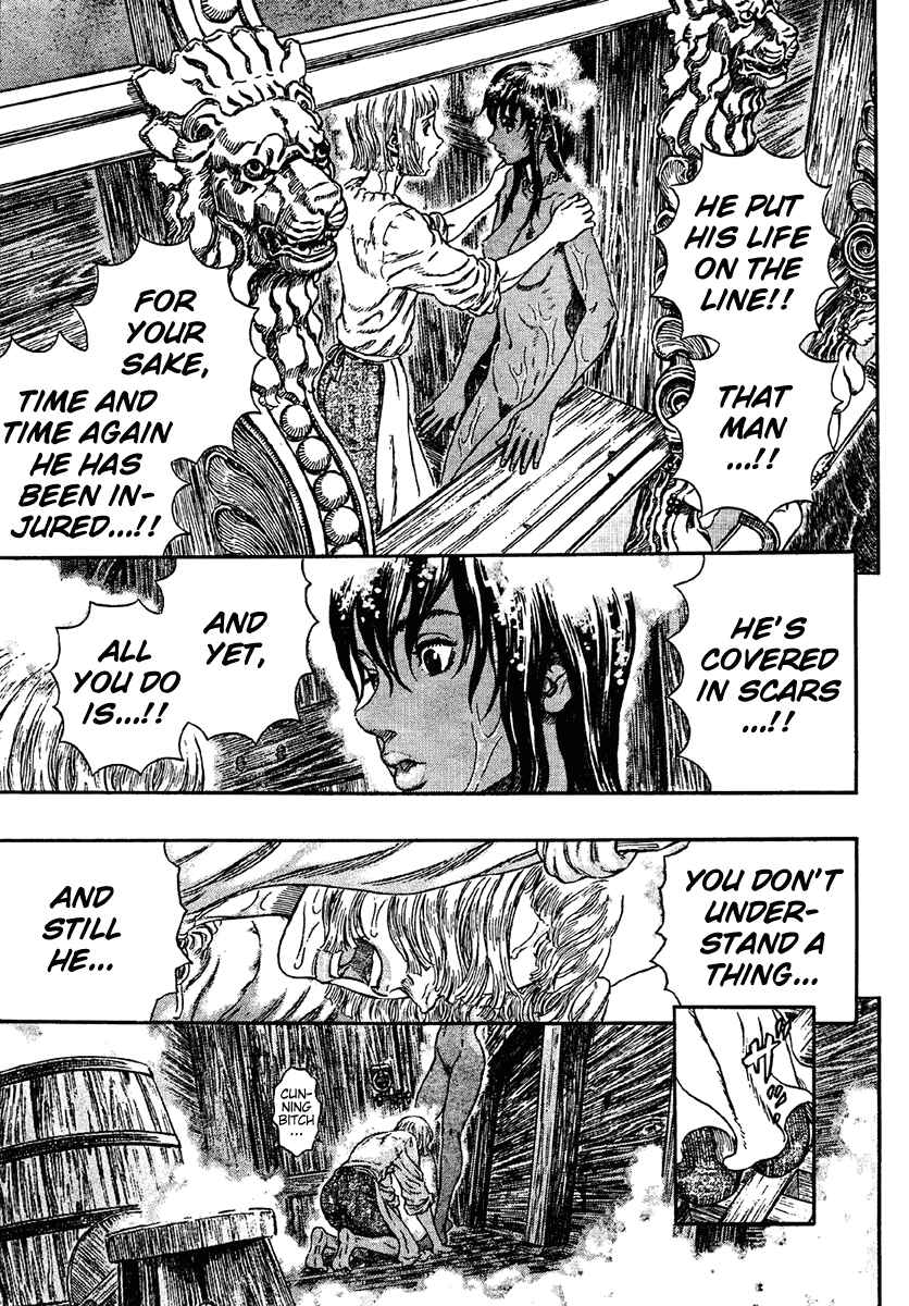 Page 7 Chapter 288 Berserk