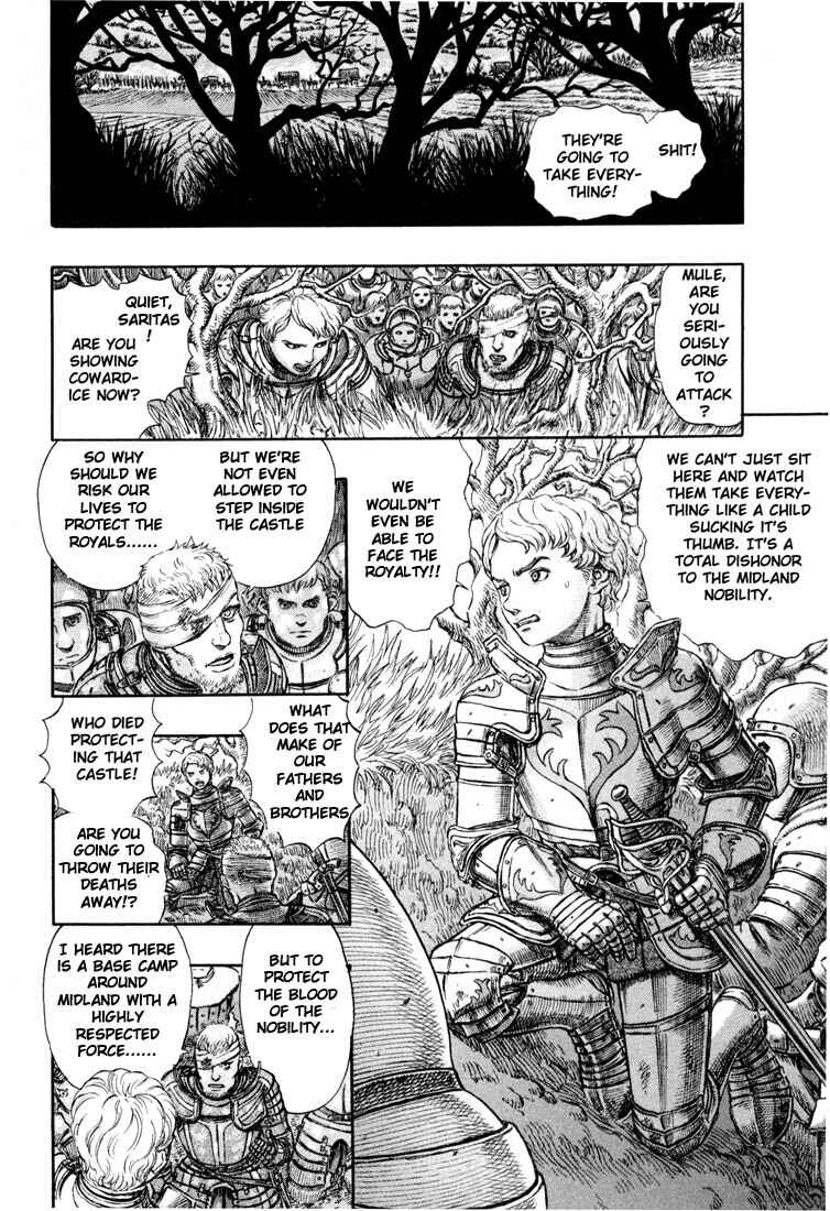 Page 14 Chapter 191 Berserk