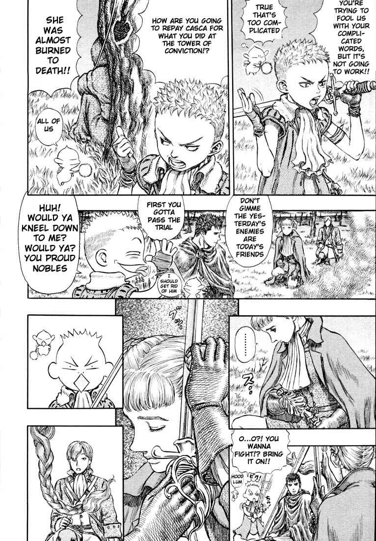 Page 5 Chapter 191 Berserk