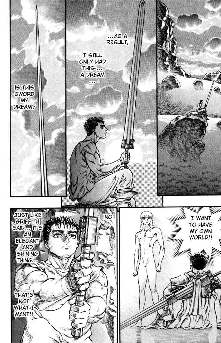Page 15 Chapter 48 Berserk