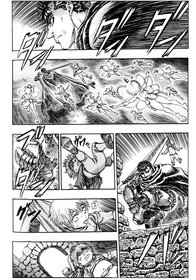 Page 11 Chapter 99 Berserk