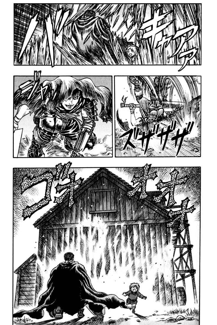 Page 18 Chapter 99 Berserk