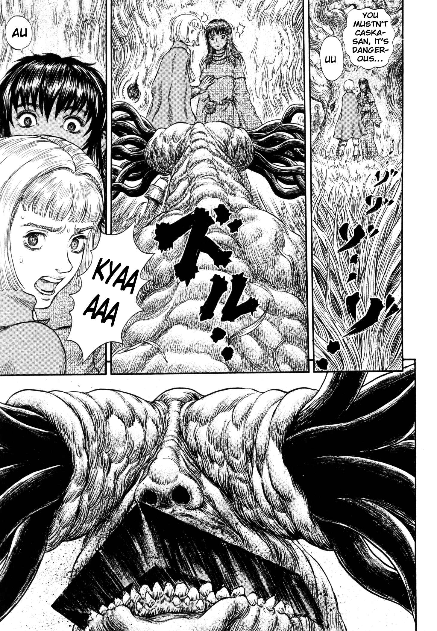 Page 12 Chapter 229 Berserk