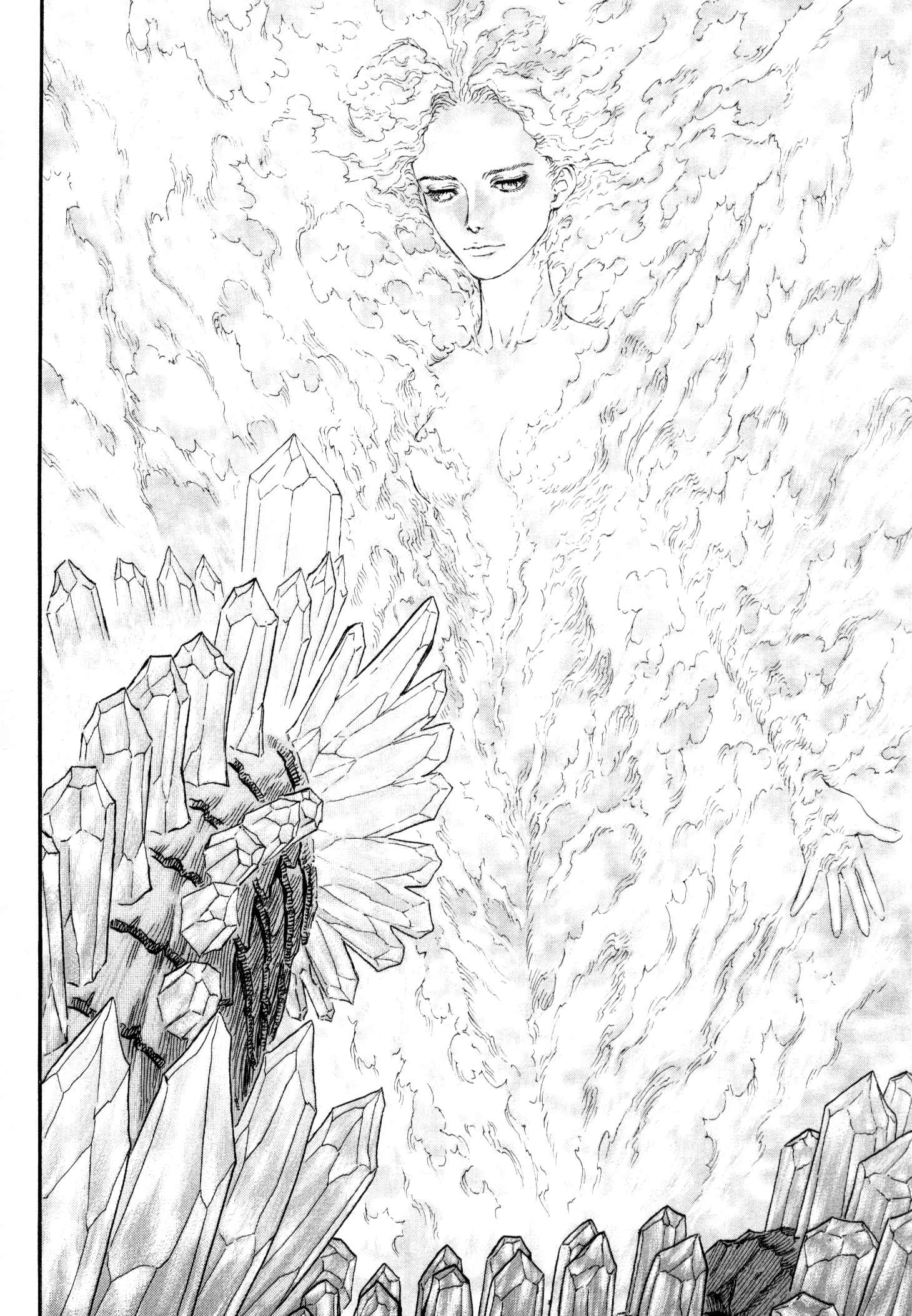 Page 17 Chapter 229 Berserk