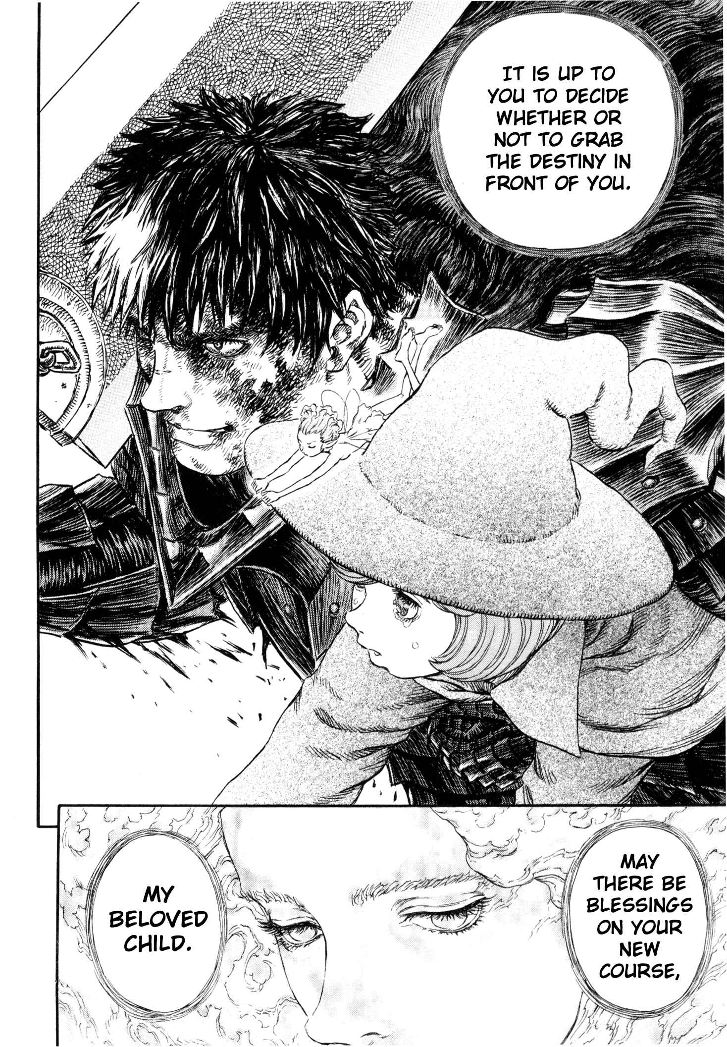 Page 21 Chapter 229 Berserk