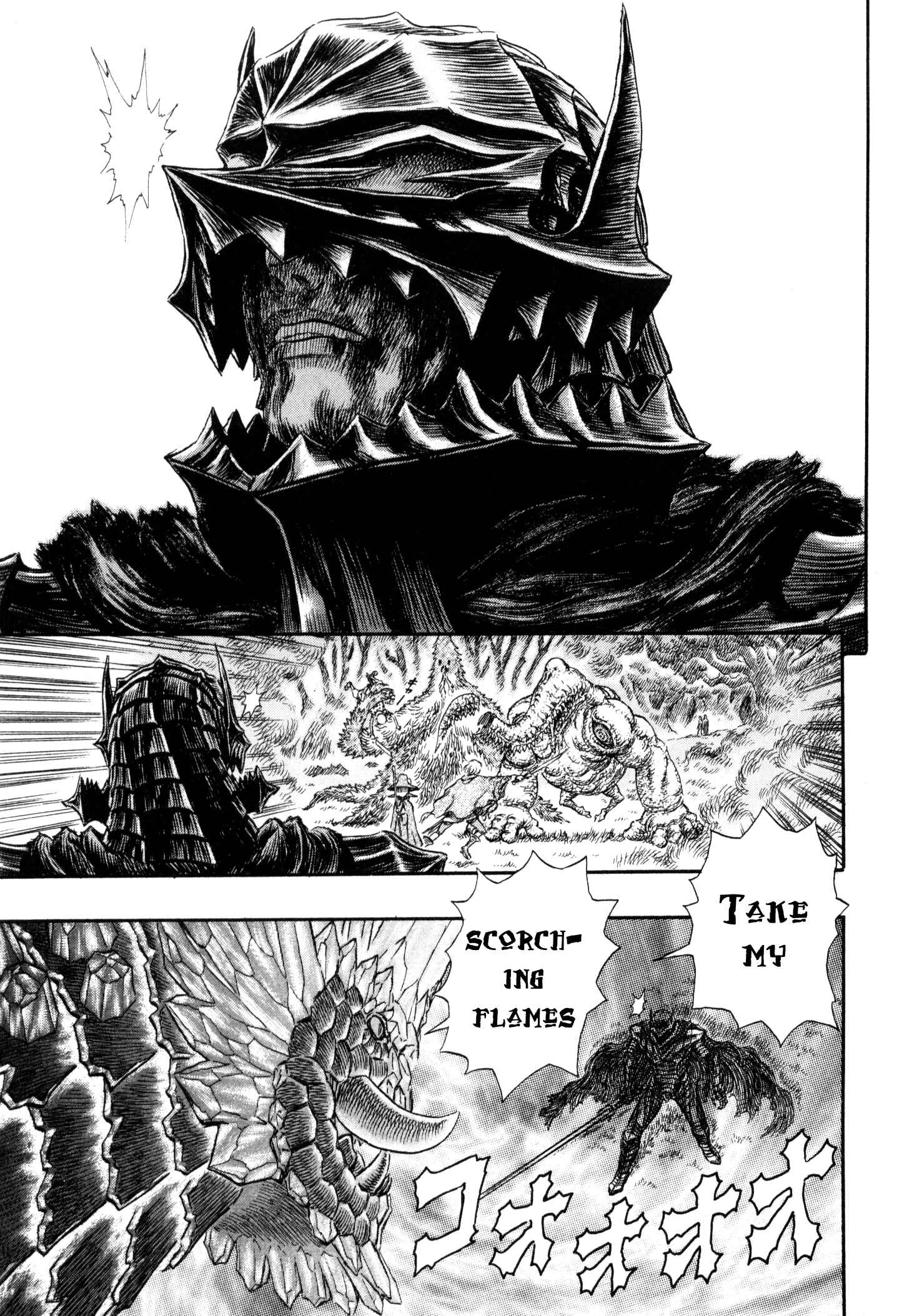Page 8 Chapter 229 Berserk