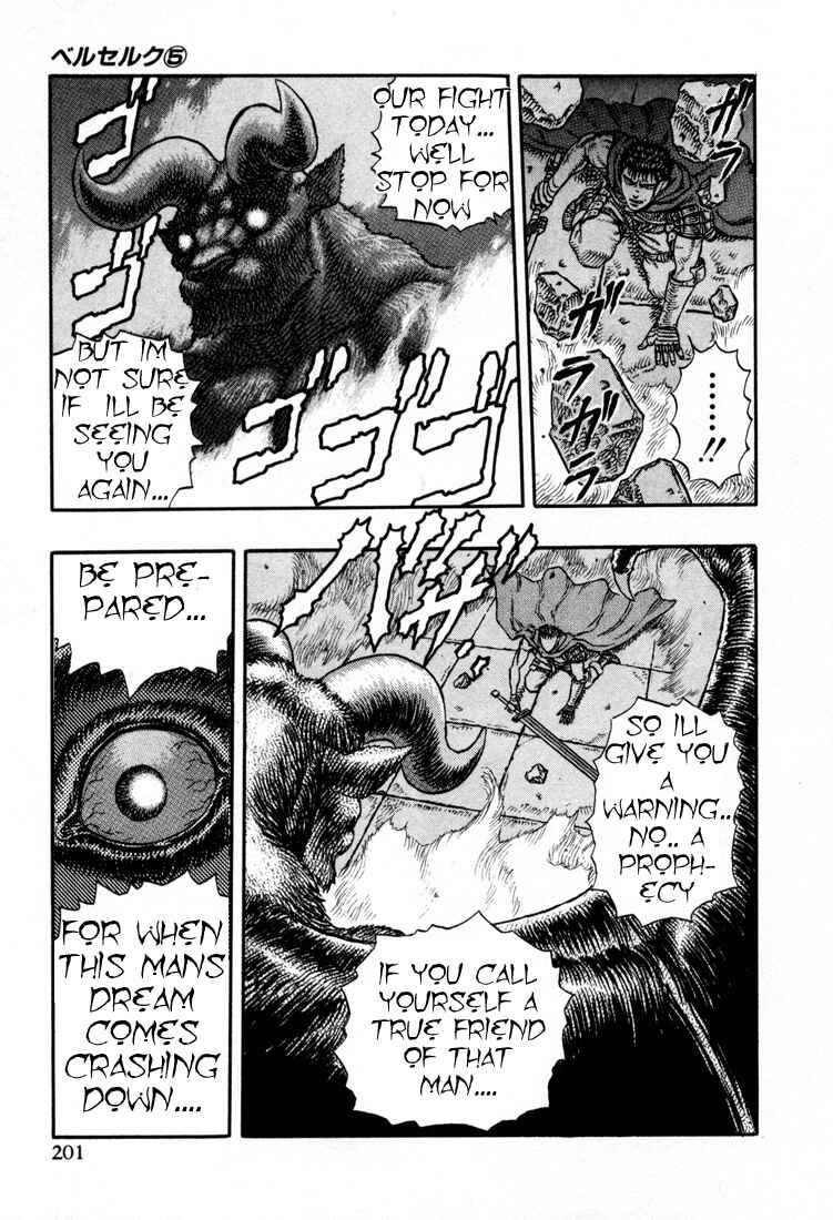 Page 15 Chapter 5 Berserk