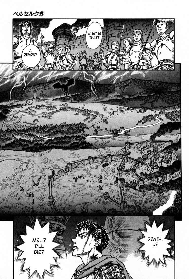 Page 18 Chapter 5 Berserk