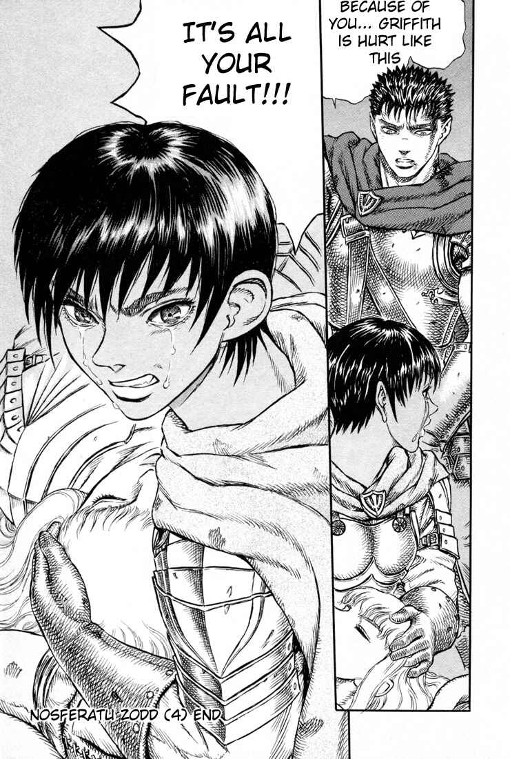 Page 20 Chapter 5 Berserk