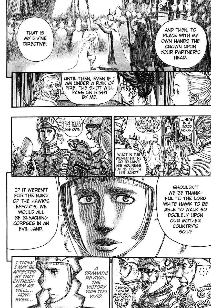 Page 19 Chapter 291 Berserk