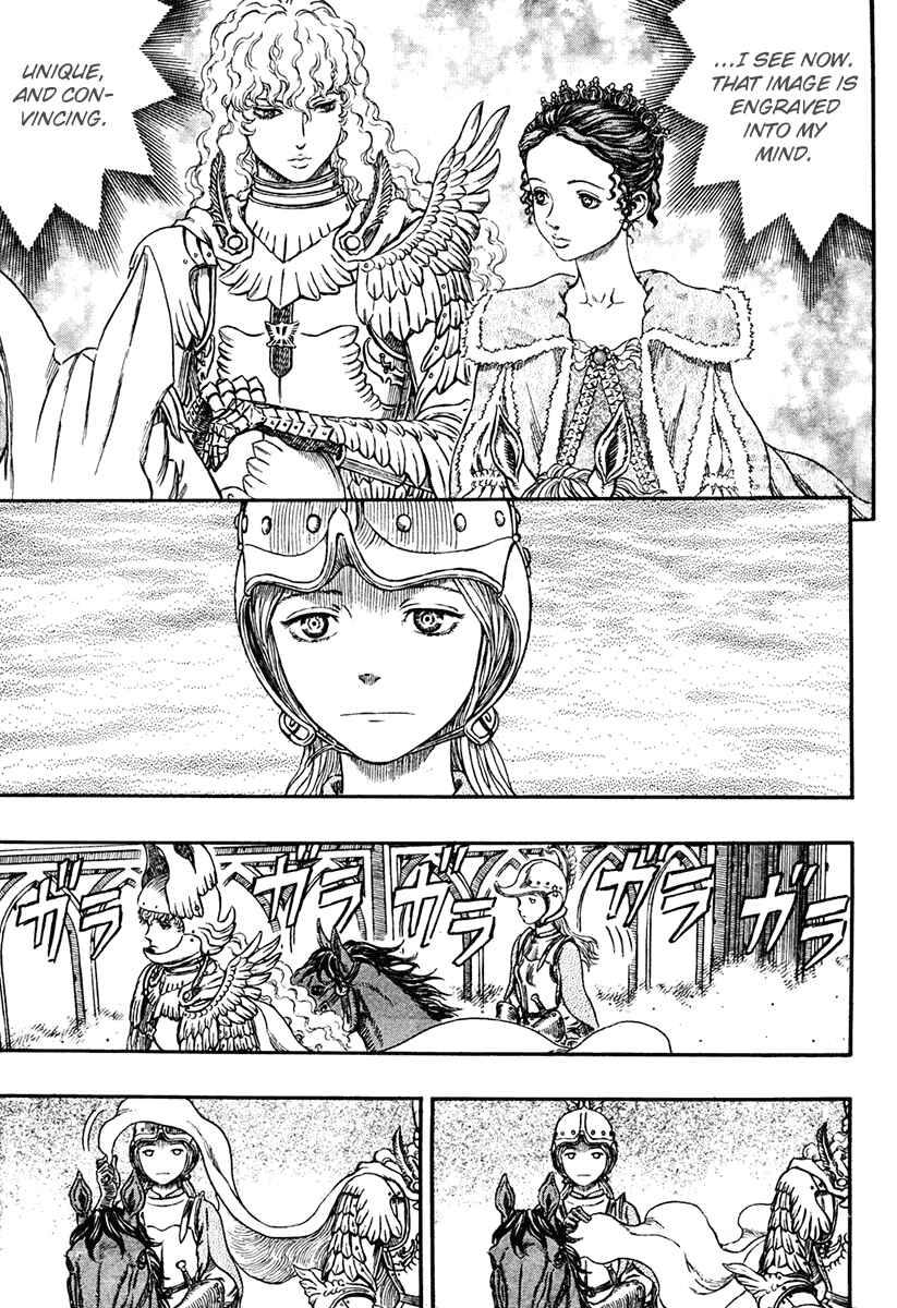 Page 20 Chapter 291 Berserk