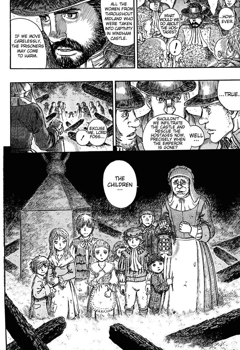 Page 9 Chapter 291 Berserk