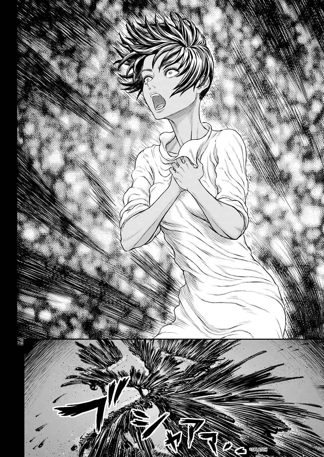 Page 10 Chapter 365 Berserk