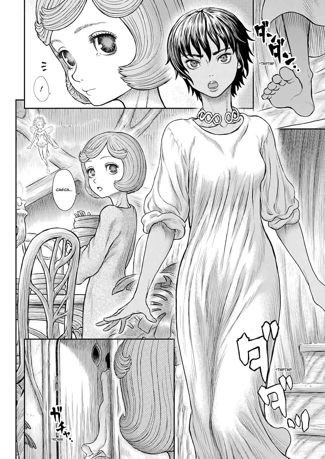 Page 5 Chapter 365 Berserk