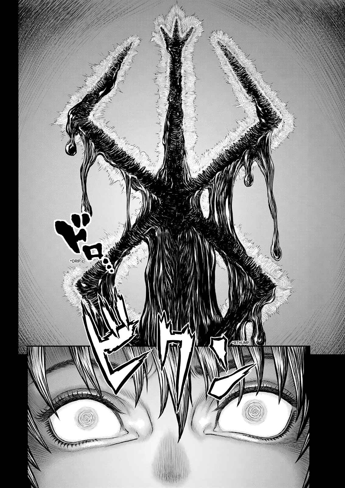Page 8 Chapter 365 Berserk