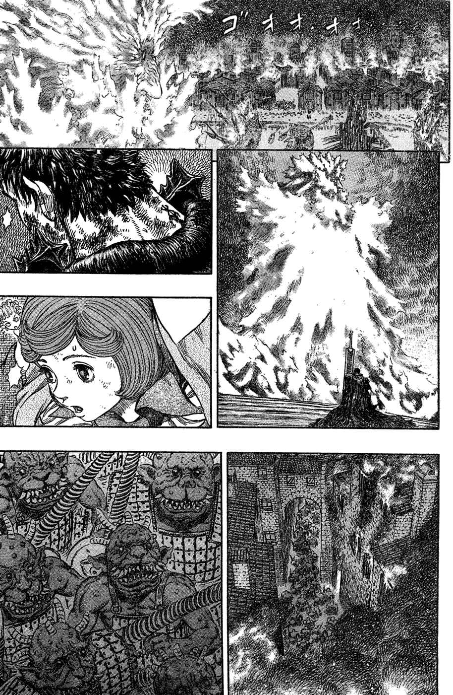 Page 13 Chapter 275 Berserk