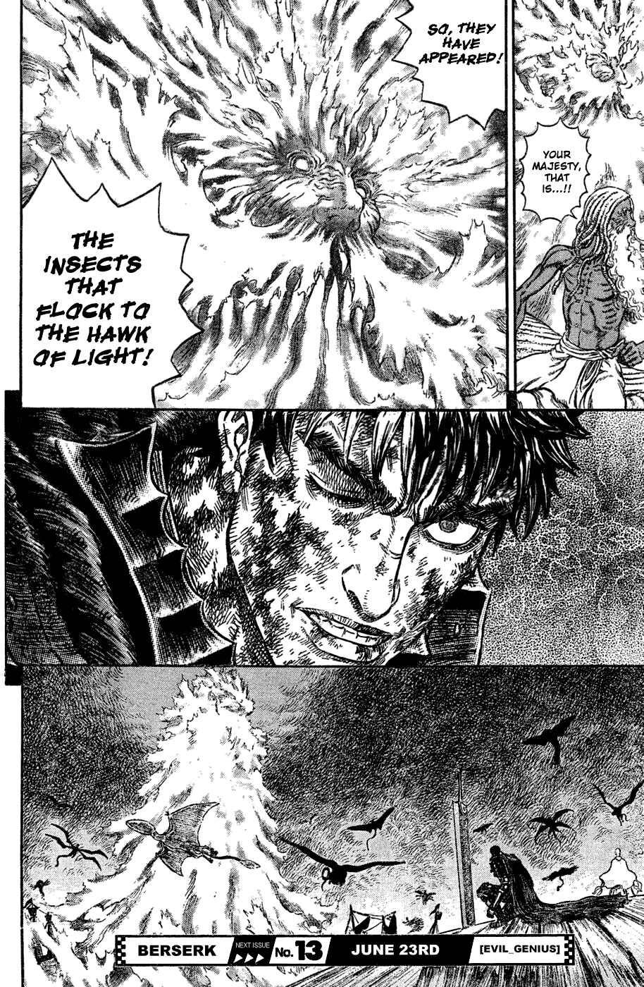 Page 16 Chapter 275 Berserk