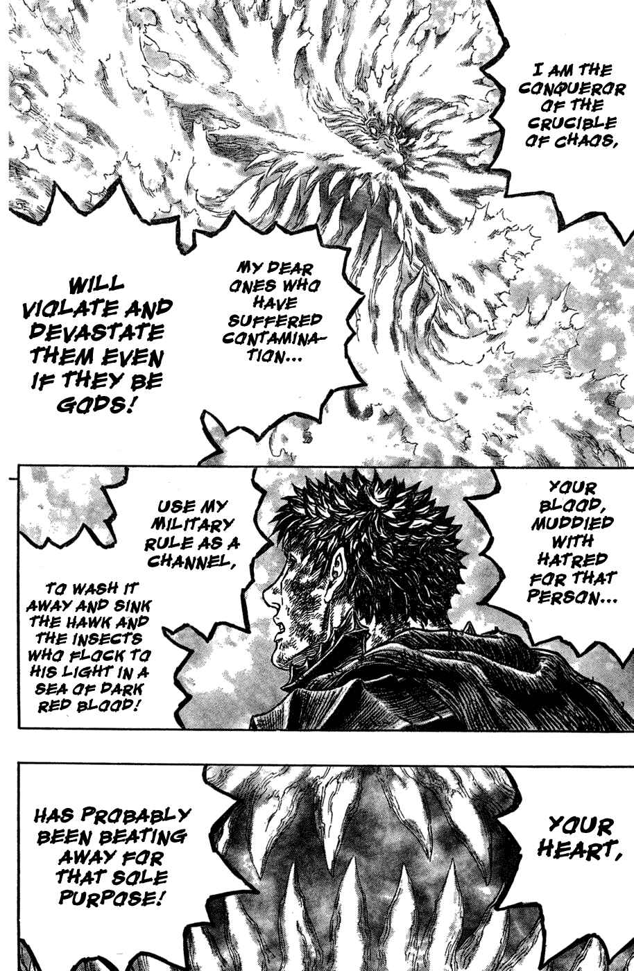 Page 8 Chapter 275 Berserk