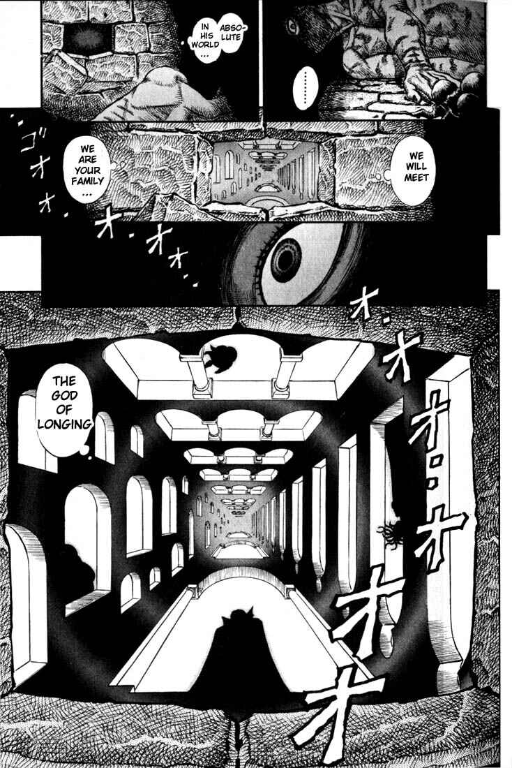 Page 12 Chapter 49 Berserk